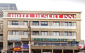 Hotel Desert Inn - Tharad
